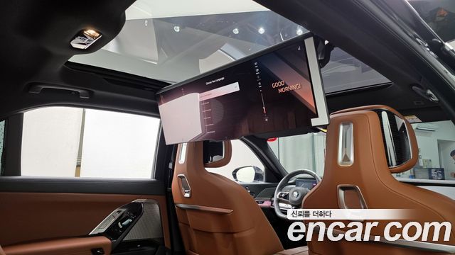 BMW 7-Series 2025 — photo 18