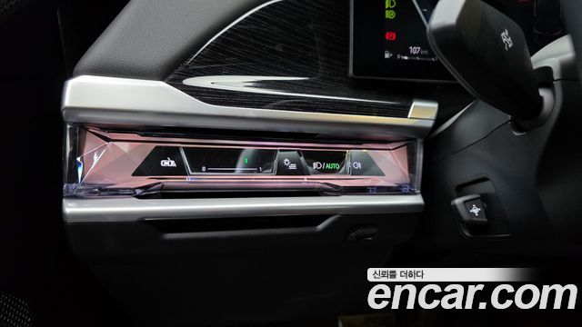 BMW 7-Series 2025 — photo 26