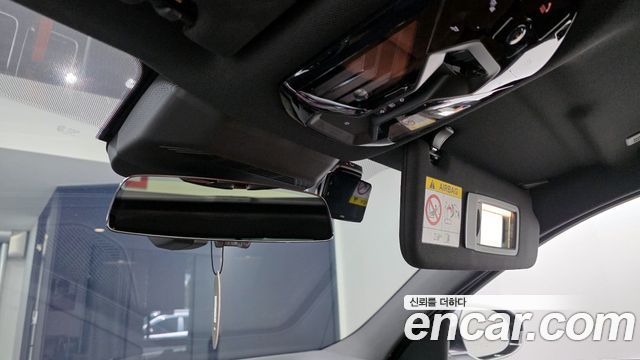 BMW 7-Series 2025 — photo 28