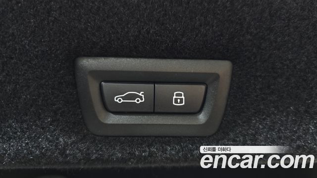 BMW 7-Series 2025 — photo 30