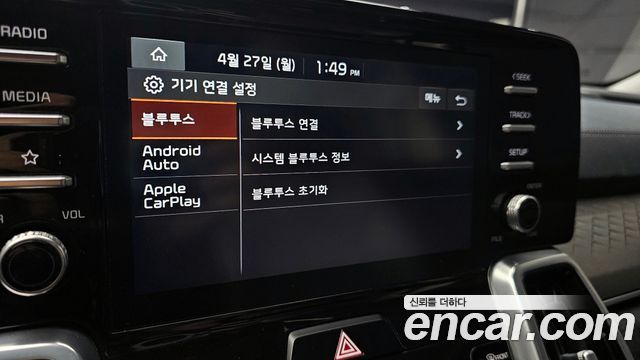 Kia Sorento 2021 — photo 15