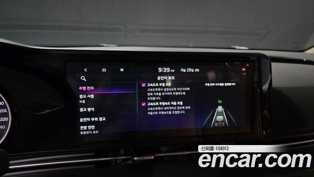 Kia Canival 2021 — photo 28