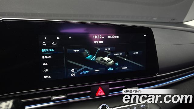 Hyundai AVANTE 2023 — photo 16