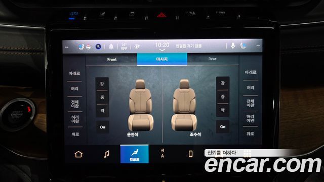 Jeep Cherokee 2023 — photo 22