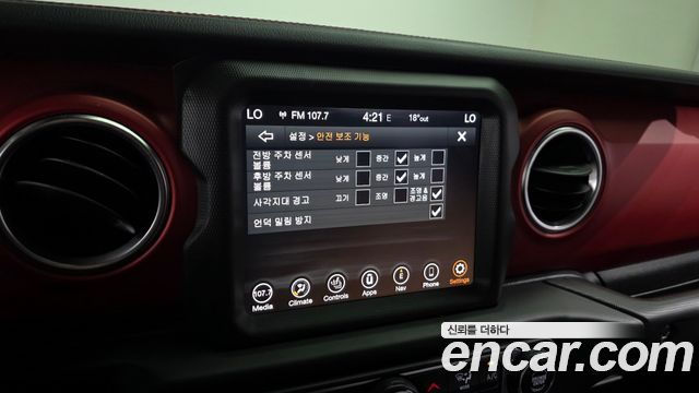 Jeep Wrangler 2022 — photo 15