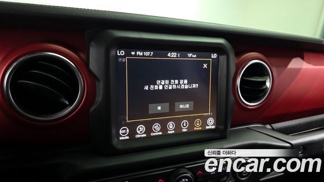 Jeep Wrangler 2022 — photo 16