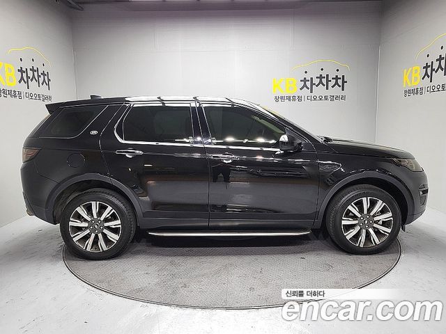 Land Rover Discovery Sport 2019 — photo 3