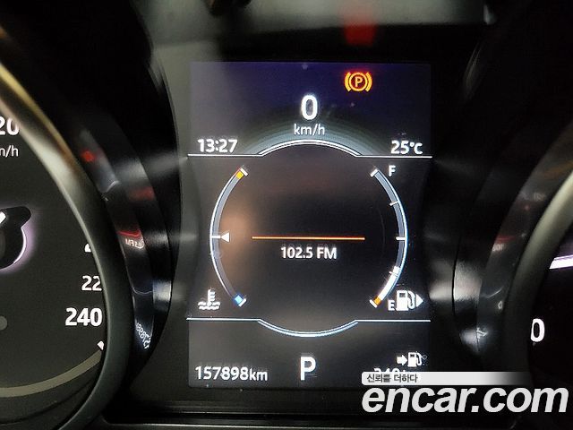 Land Rover Discovery Sport 2019 — photo 6