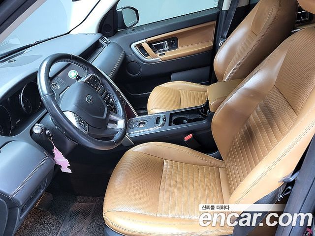 Land Rover Discovery Sport 2019 — photo 8