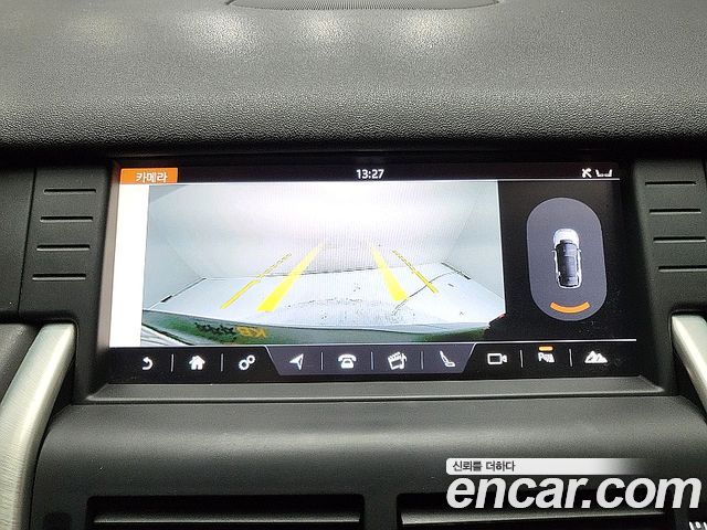 Land Rover Discovery Sport 2019 — photo 12