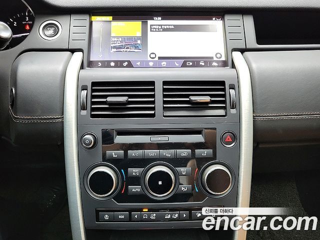 Land Rover Discovery Sport 2019 — photo 13
