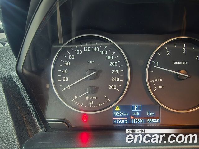 BMW 1-Series 2013 — photo 11