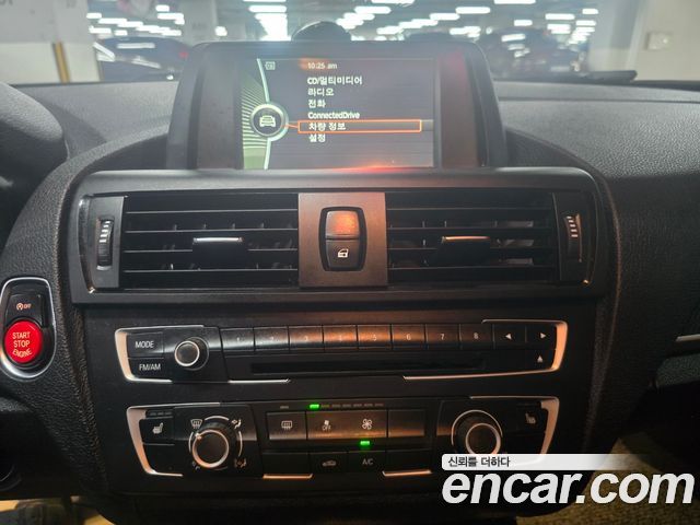 BMW 1-Series 2013 — photo 12