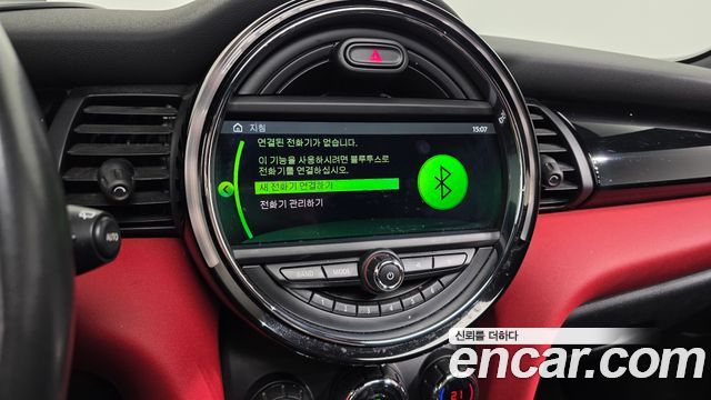 Mini Cooper 2020 — photo 30