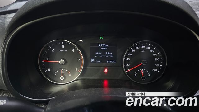 Kia Sportage 2019 — photo 8