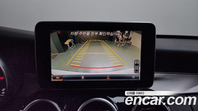 Mercedes-Benz C-Class 2016 — photo 14