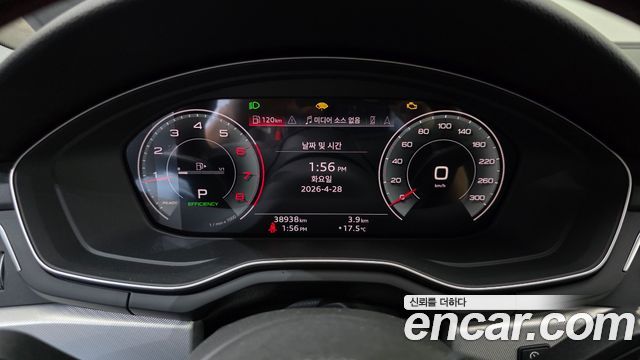 Audi A5 2021 — photo 8