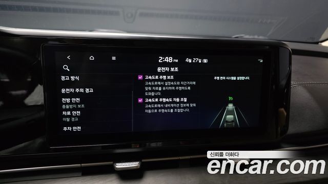 Kia Canival 2023 — photo 16