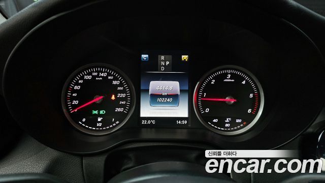 Mercedes-Benz GLC-Class 2017 — photo 8