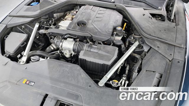 Genesis G80 2021 — photo 6