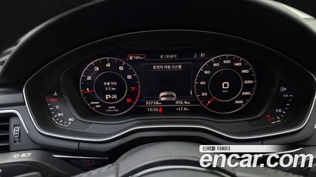 Audi A5 2019 — photo 8