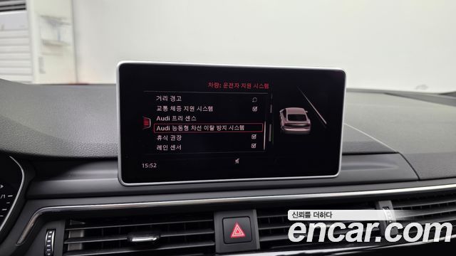 Audi A5 2019 — photo 16