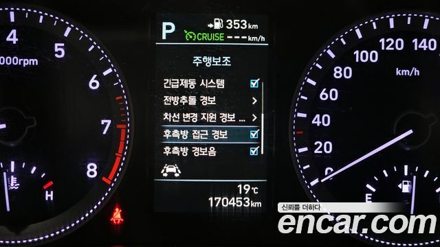Hyundai Grandeur 2017 — photo 21