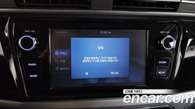 KG Mobility KORANDO 2022 — photo 33