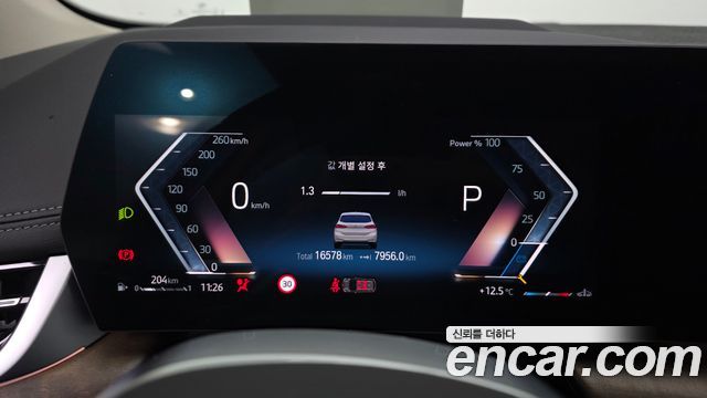 BMW 2-Series 2023 — photo 11