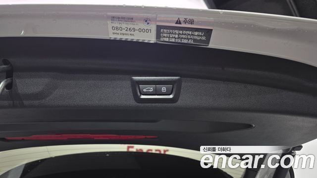 BMW 2-Series 2023 — photo 23