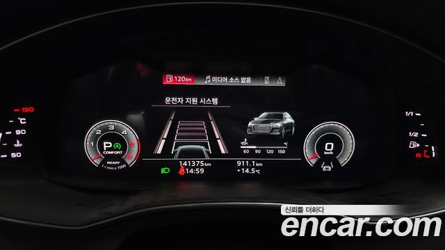 Audi A6 2022 — photo 8
