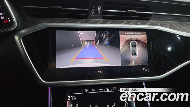 Audi A6 2022 — photo 14