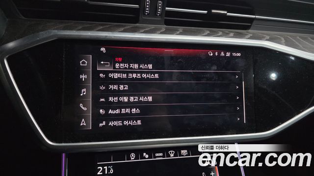 Audi A6 2022 — photo 15