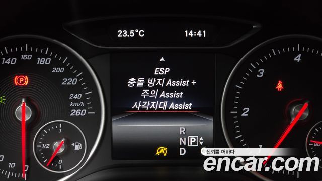 Mercedes-Benz B-Class 2016 — photo 18