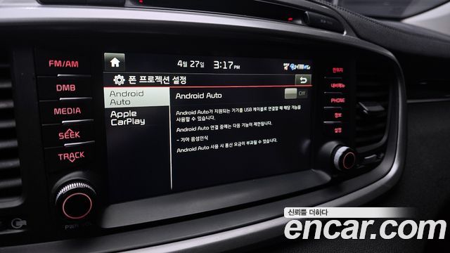Kia Sorento 2015 — photo 22