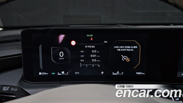 Kia K8 2025 — photo 11