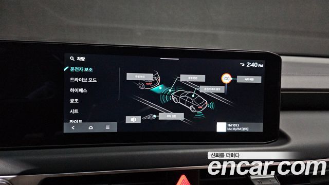 Kia K8 2025 — photo 21