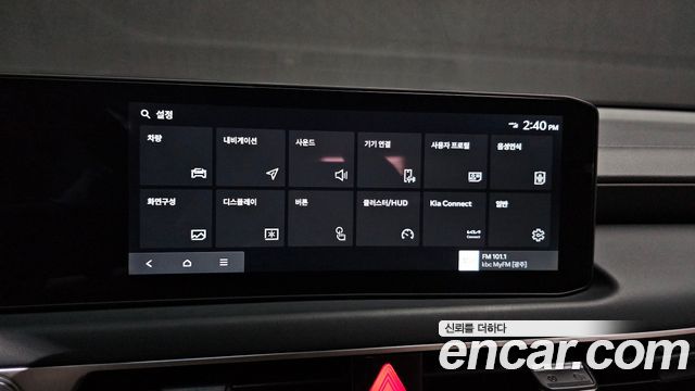 Kia K8 2025 — photo 33