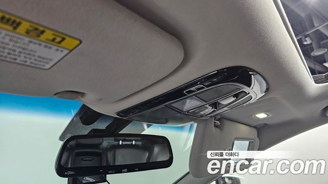 Hyundai Grandeur 2015 — photo 26