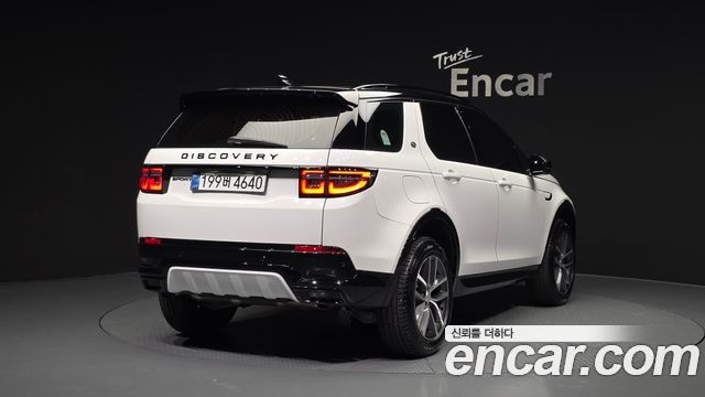 Land Rover Discovery Sport 2025 — photo 2