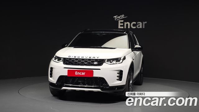 Land Rover Discovery Sport 2025 — photo 3