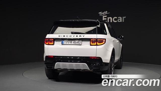 Land Rover Discovery Sport 2025 — photo 4