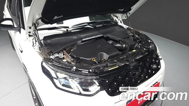 Land Rover Discovery Sport 2025 — photo 6