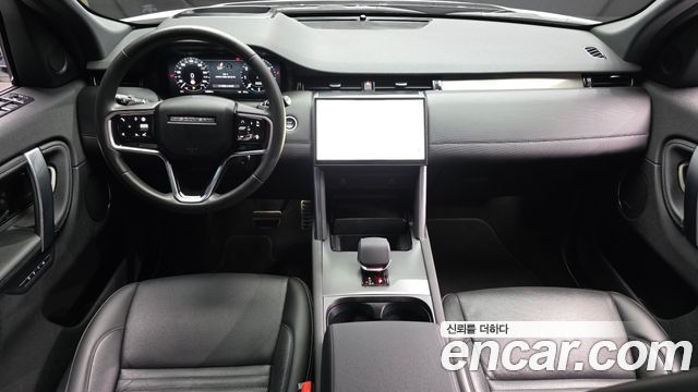 Land Rover Discovery Sport 2025 — photo 7