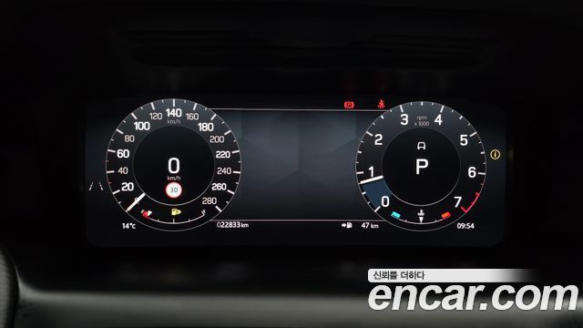 Land Rover Discovery Sport 2025 — photo 8