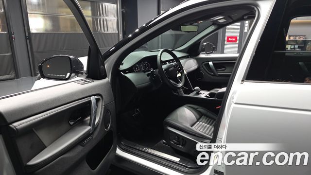 Land Rover Discovery Sport 2025 — photo 10