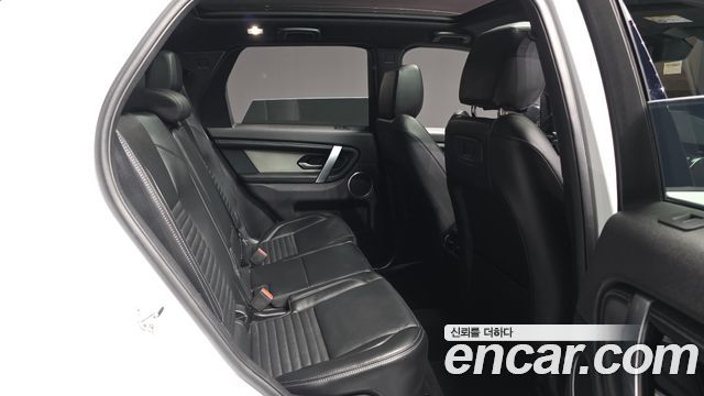 Land Rover Discovery Sport 2025 — photo 12