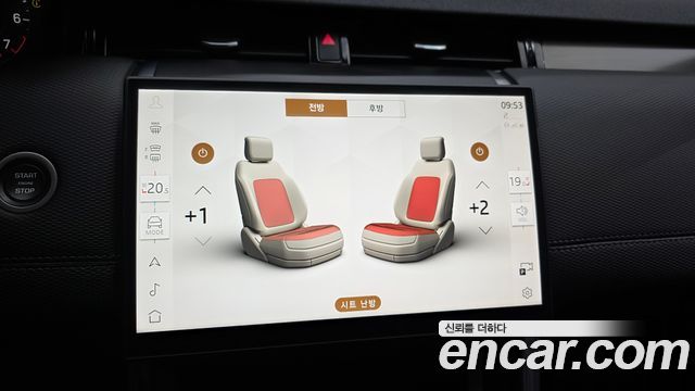 Land Rover Discovery Sport 2025 — photo 15