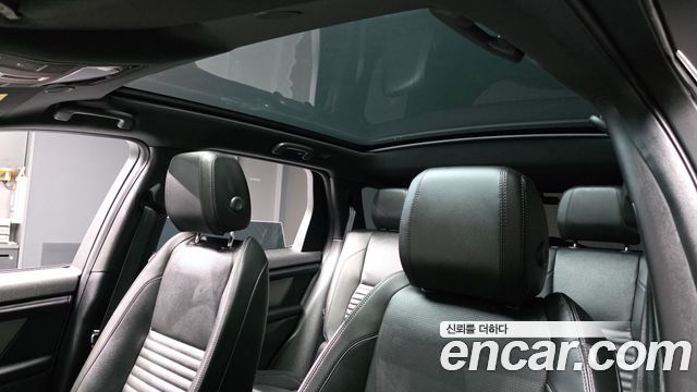 Land Rover Discovery Sport 2025 — photo 19