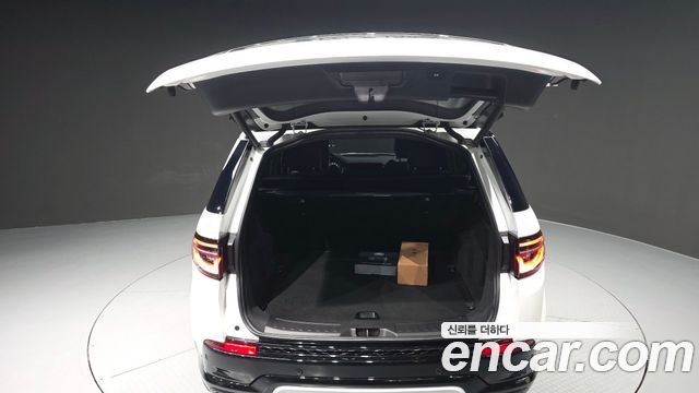 Land Rover Discovery Sport 2025 — photo 20